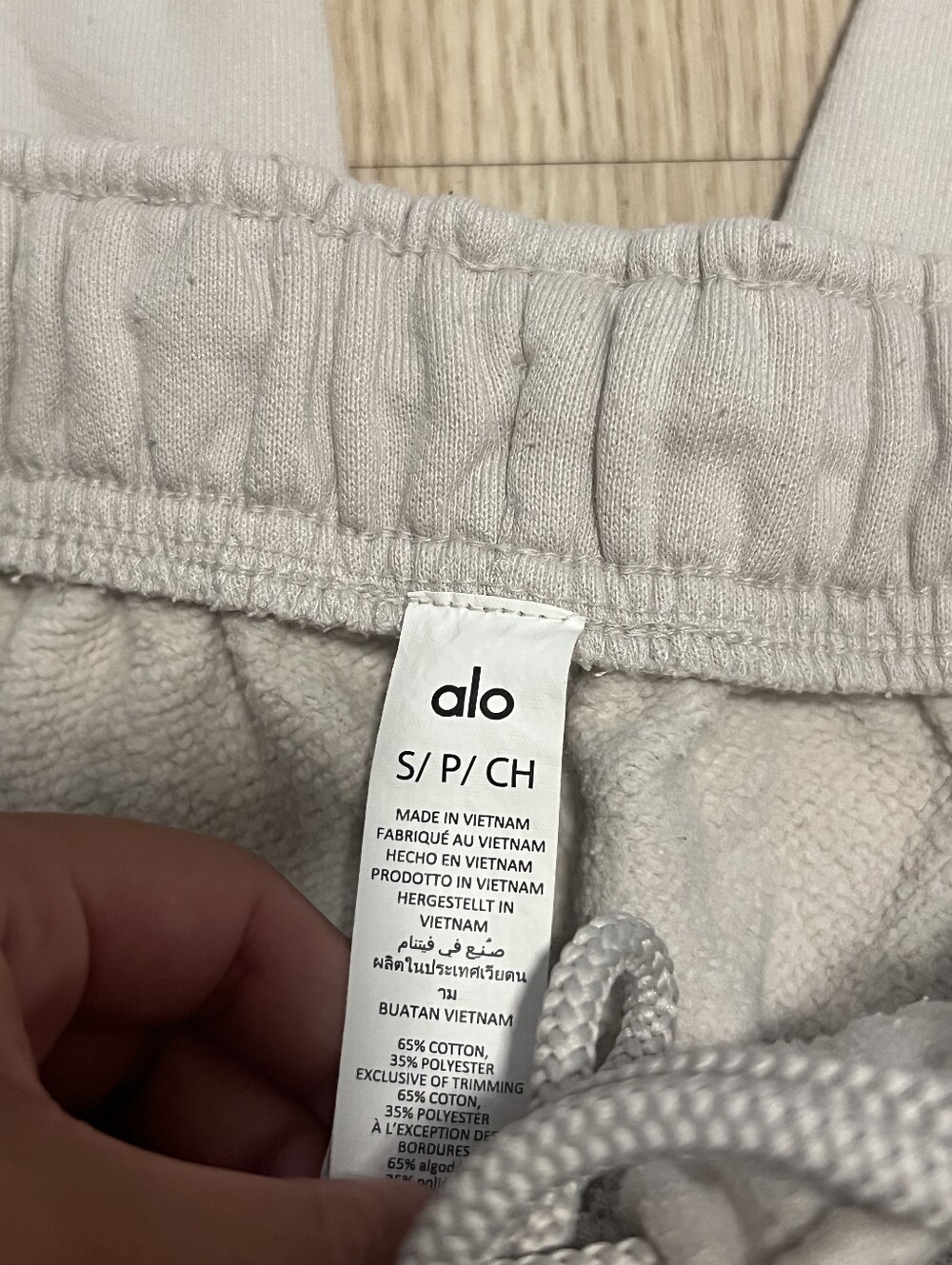 Alo Accolade Joggers Small - Picture 3 of 5